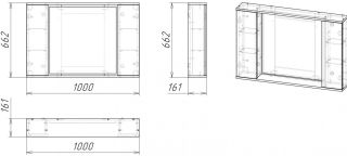 Зеркало-шкаф с подсветкой Stella Polar Дэрри 100см бетон/цемент SP-00001039